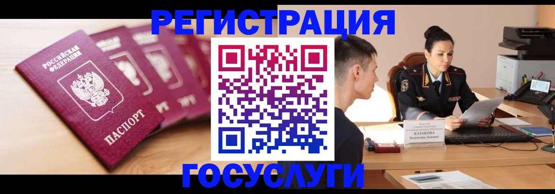 форма 3 в Суровикино